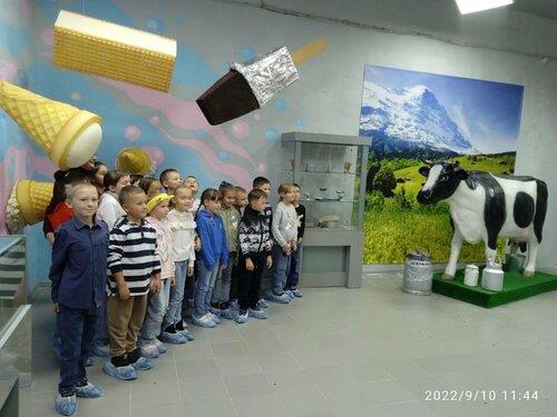 Музей мороженого в Невьянске
