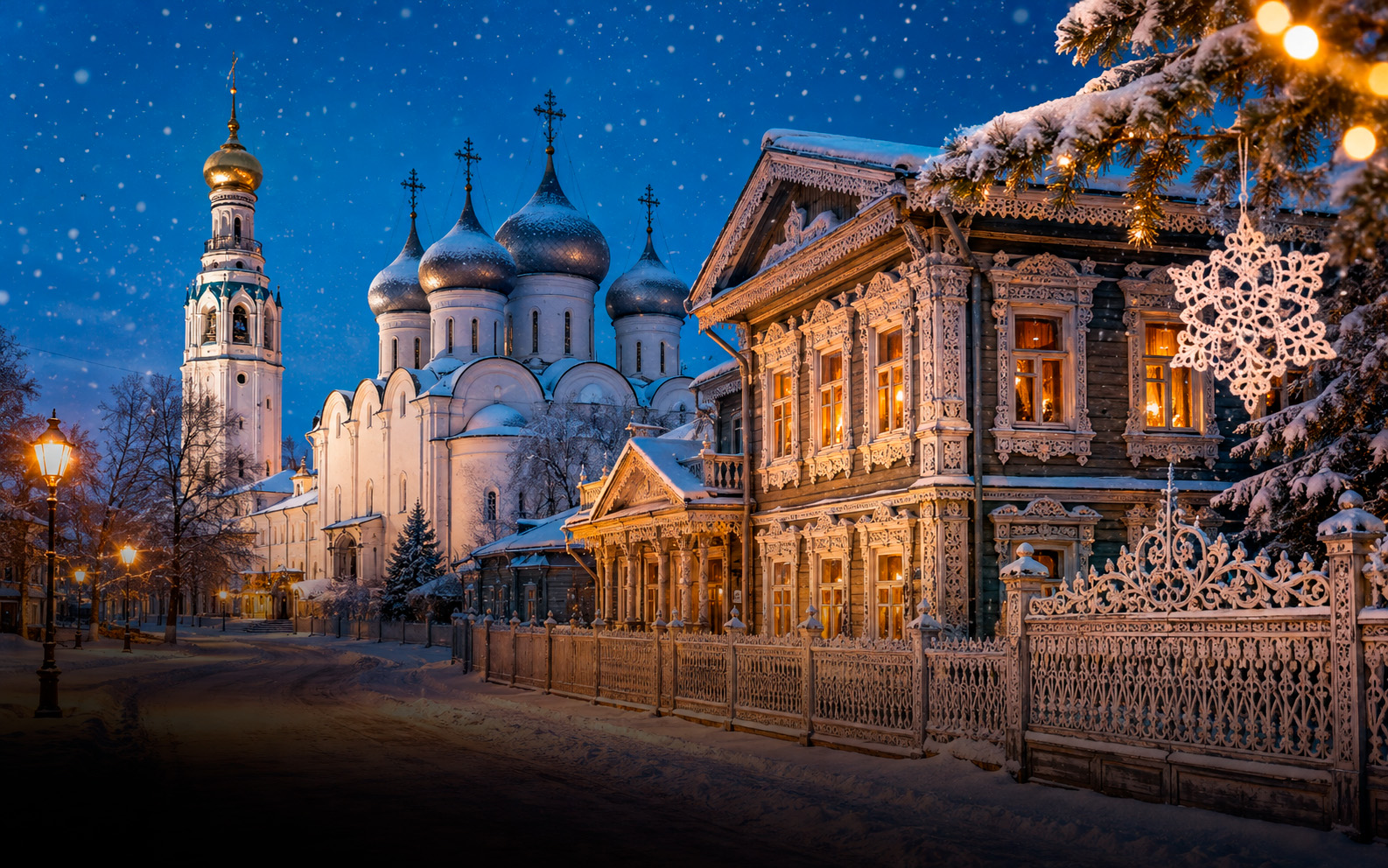 Новогодняя Вологда