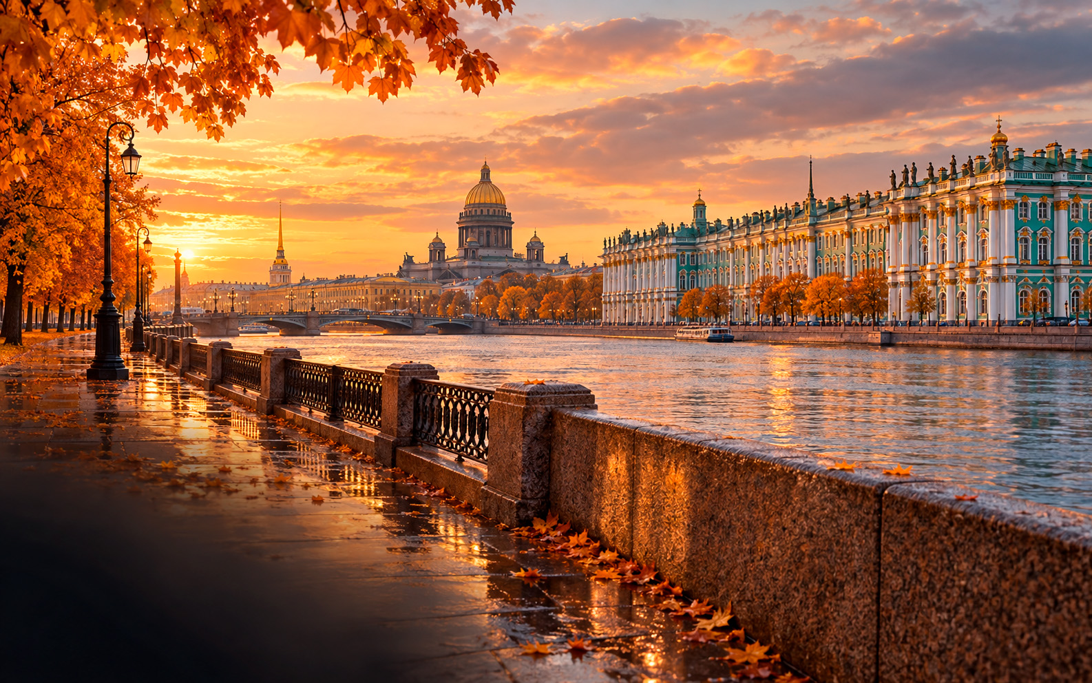 Осенний Санкт-Петербург