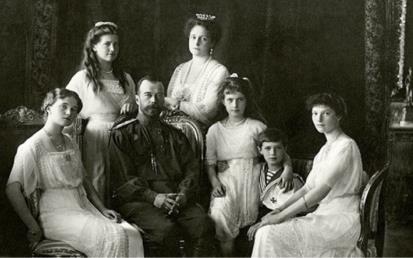 Историческая фотография Царской семьи